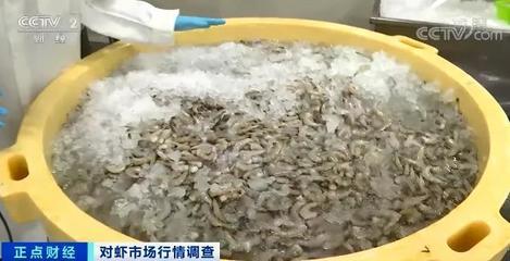 這種海鮮賣爆了！價格竟然腰斬！你買過了嗎？